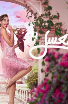 فيلم شهر زي العسل 2024