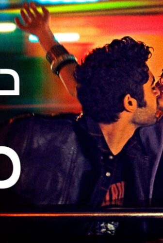 فيلم دفاتر مايا 2021