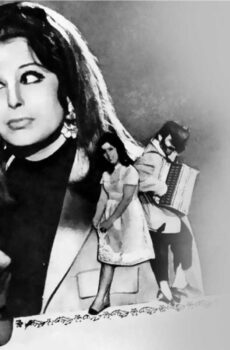 فيلم ٧ أيام في الجنة 1969