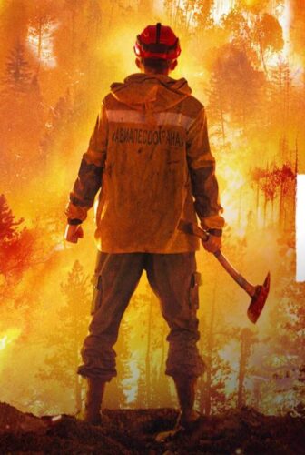 فيلم Fire 2021 مترجم