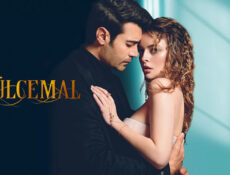 مسلسل جول جمال الحلقة 10