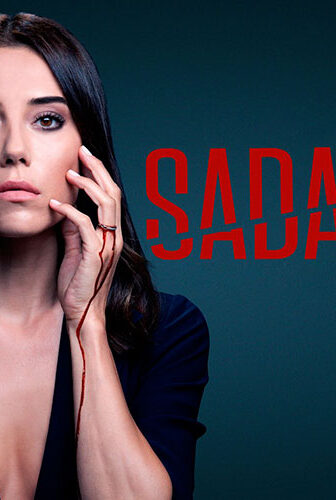 مسلسل الخائن الحلقة 7 السابعة