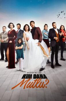 فيلم من أكثر سعادة