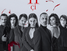 مسلسل « في » الحلقة 17