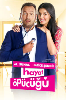 فيلم قبلة الحياة