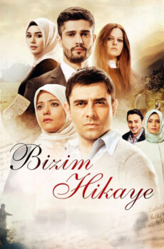 فيلم حكايتنا