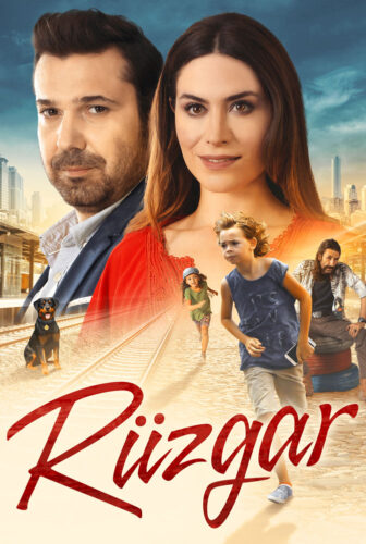فيلم روزجار