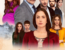مسلسل اسطنبول الظالمة الحلقة 3