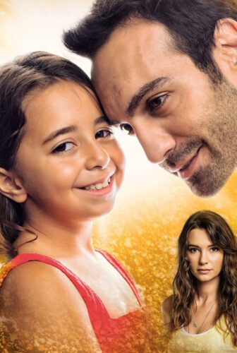 مسلسل إبنتي الحلقة 10