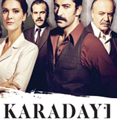 مسلسل القبضاي الحلقة 74