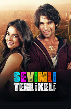 فيلم اللطيف و الخطير