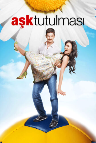 فيلم خسوف الحب