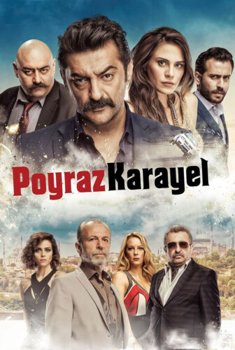 فيلم بويراز كارايل