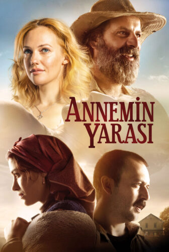 فيلم جرح أمي