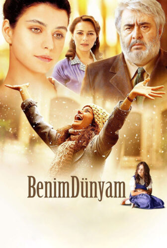 فيلم دنياي